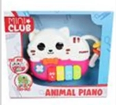 Alternative view of Piano poes